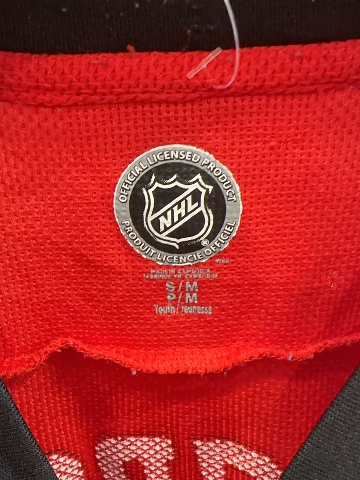 XXS - Icehockey Jersey Home 20 Calgary Flames