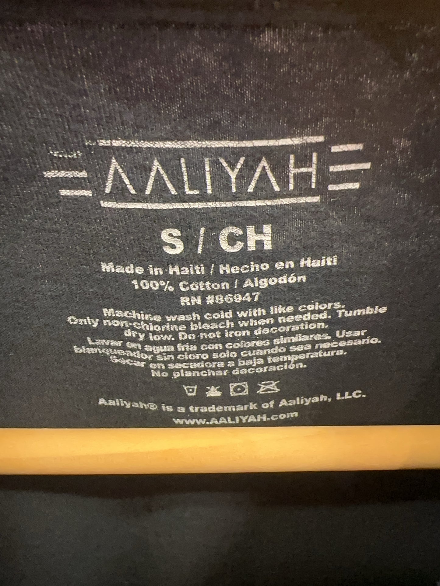 S - Aaliyah Band T-shirt