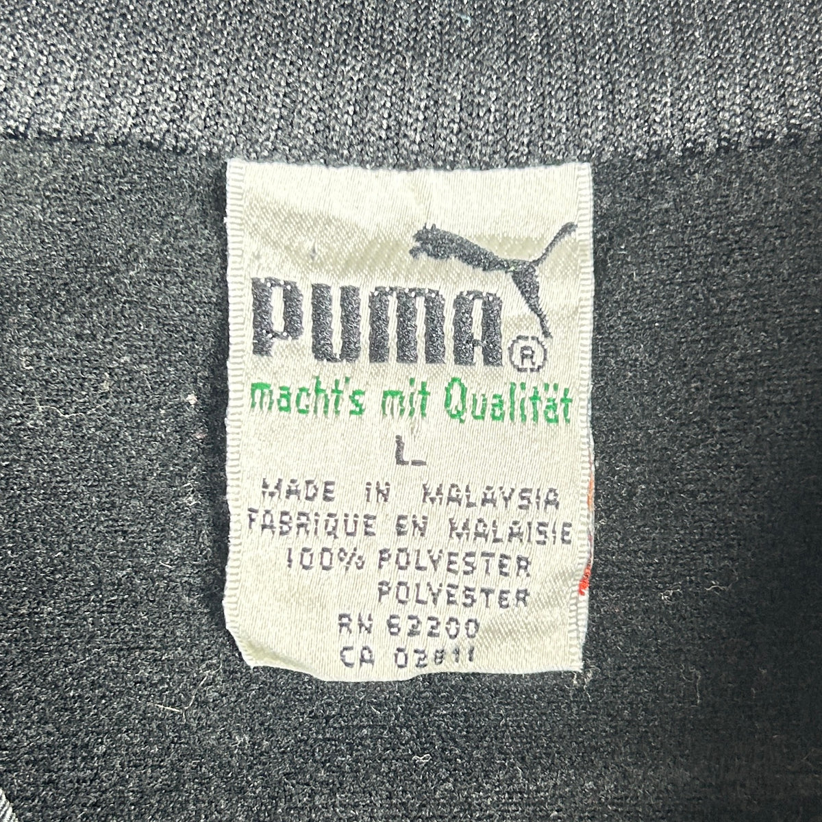 L - Vintage 1980's Puma Track Jacket