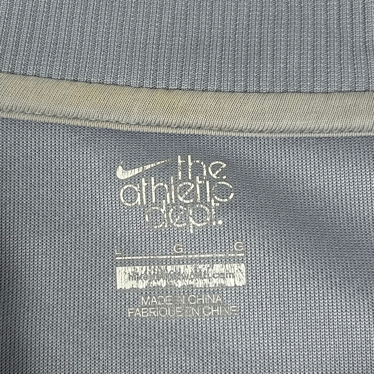 S - Vintage 2000's Nike Track Jacket