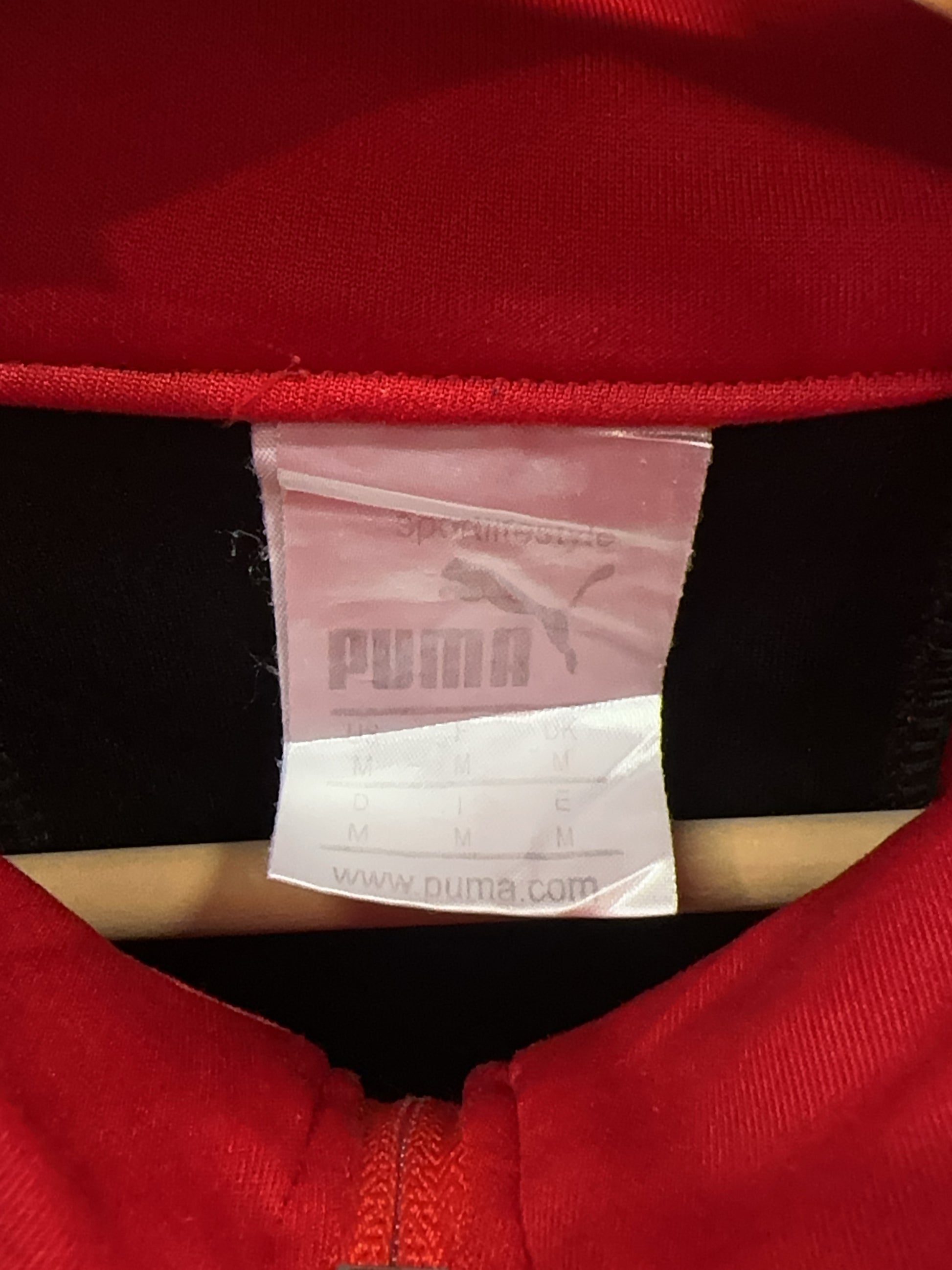AC Milan Puma Zip-Up Training Jacket