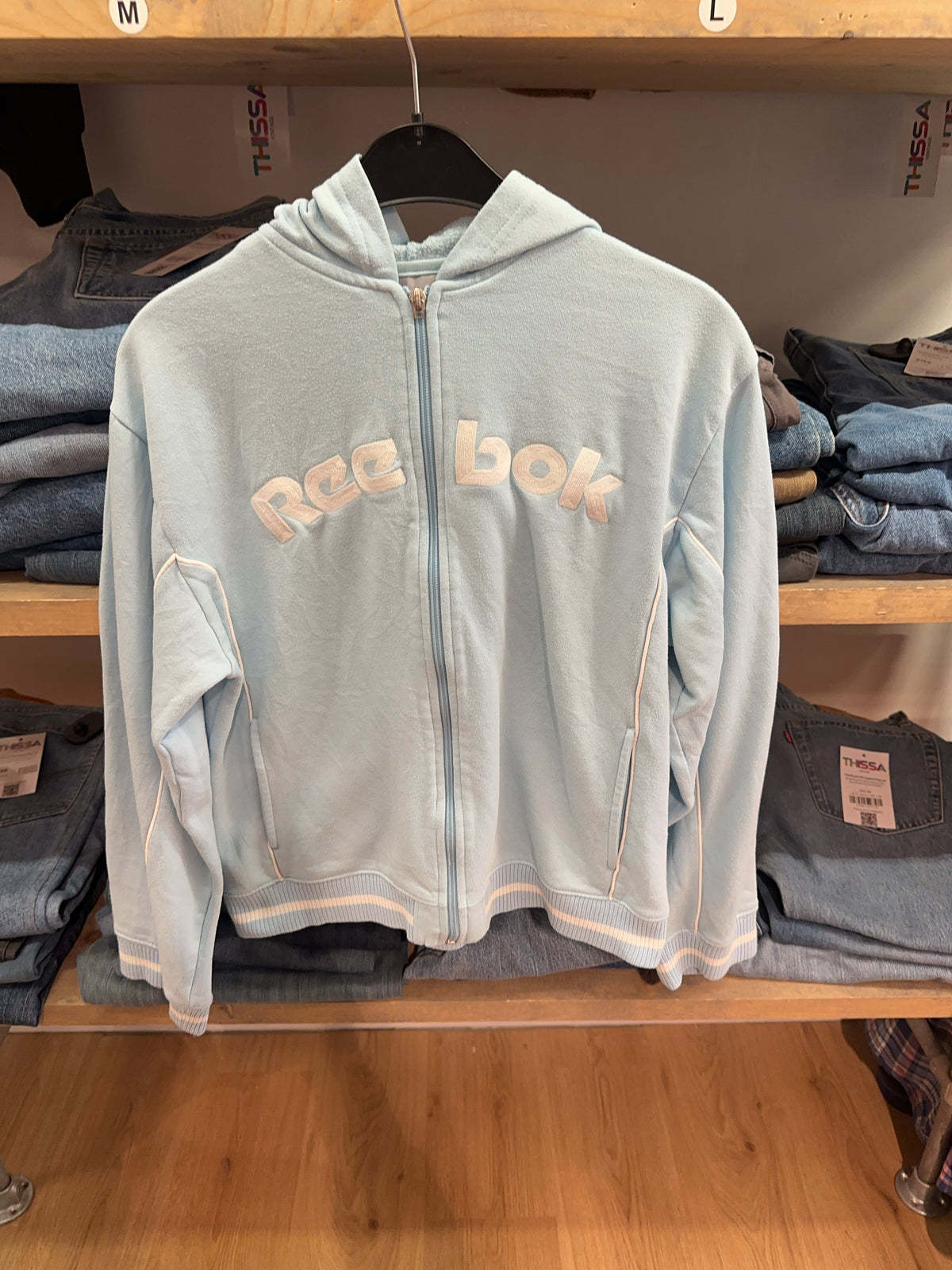 S - Vintage 1990's Reebok Full-zip