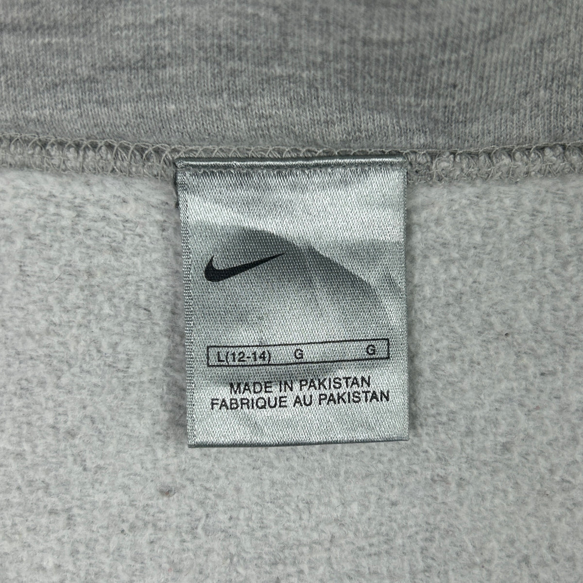 S - Vintage 2010's Nike Quarterzip