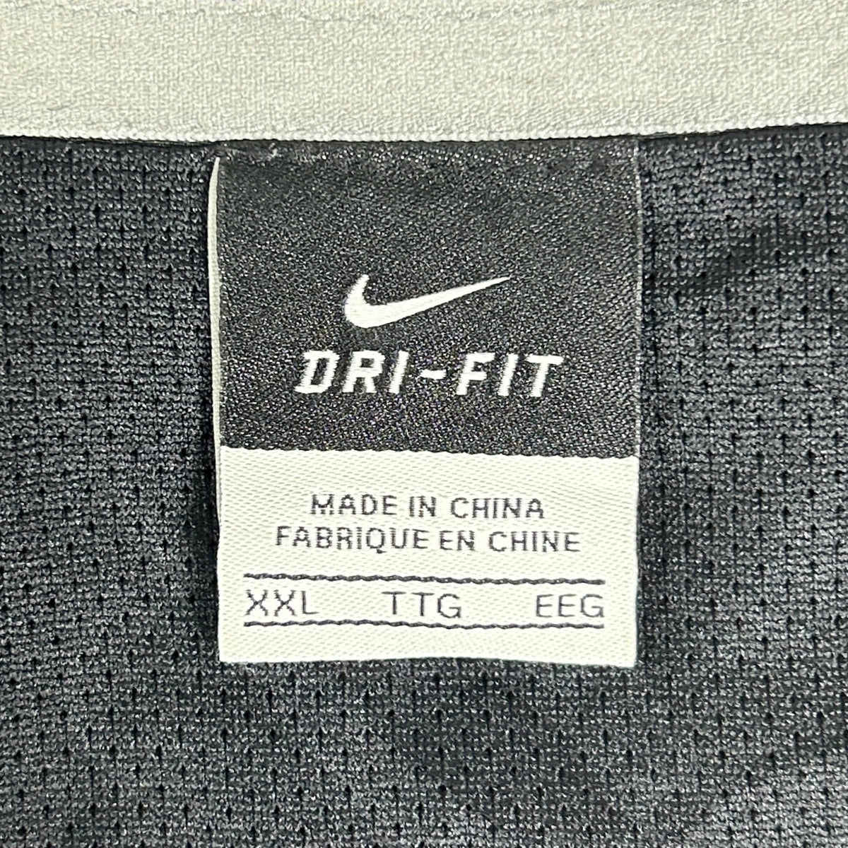 XXL - Nike Dri-Fit Full-zip