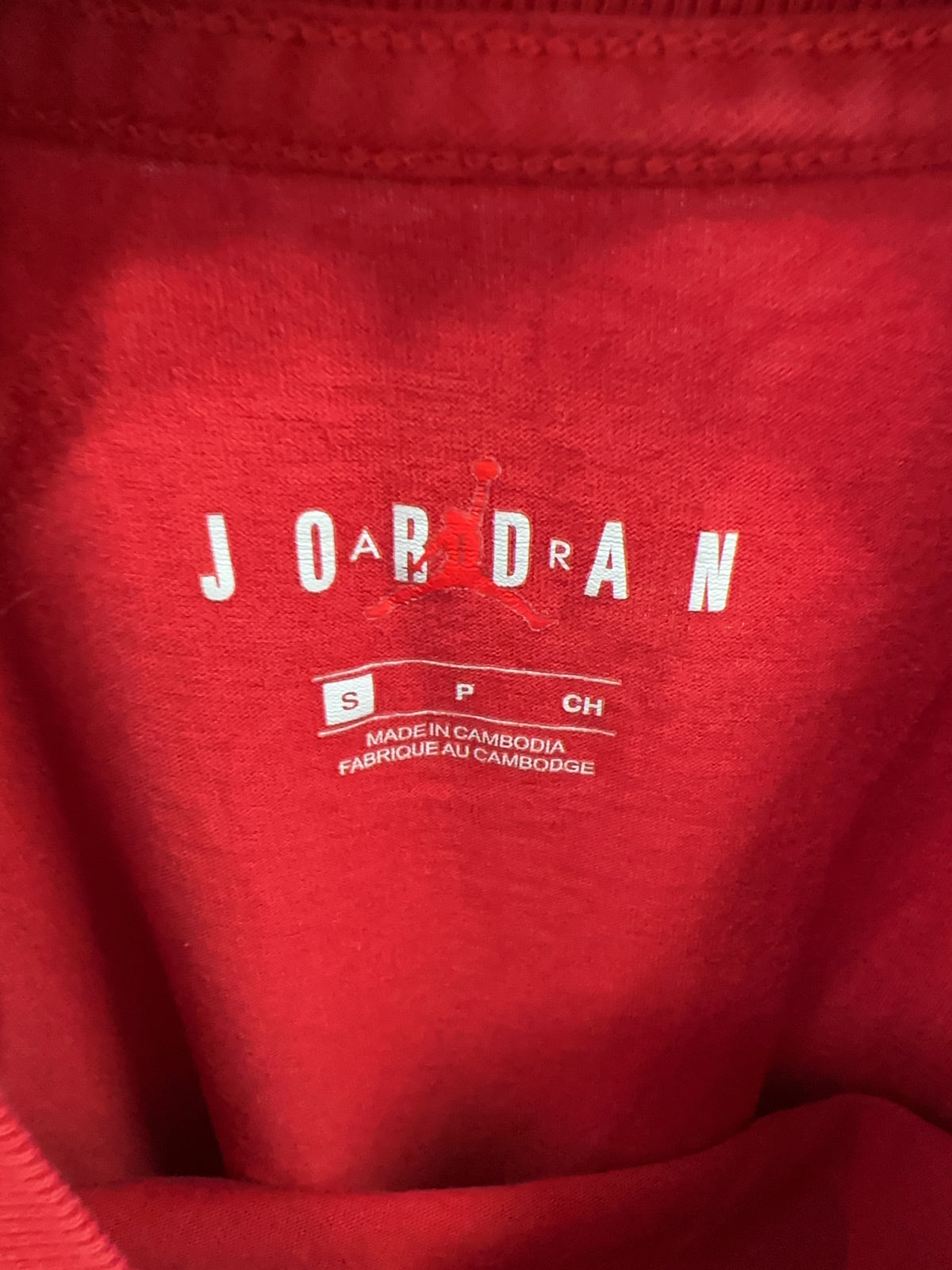 S - Jordan T-shirt