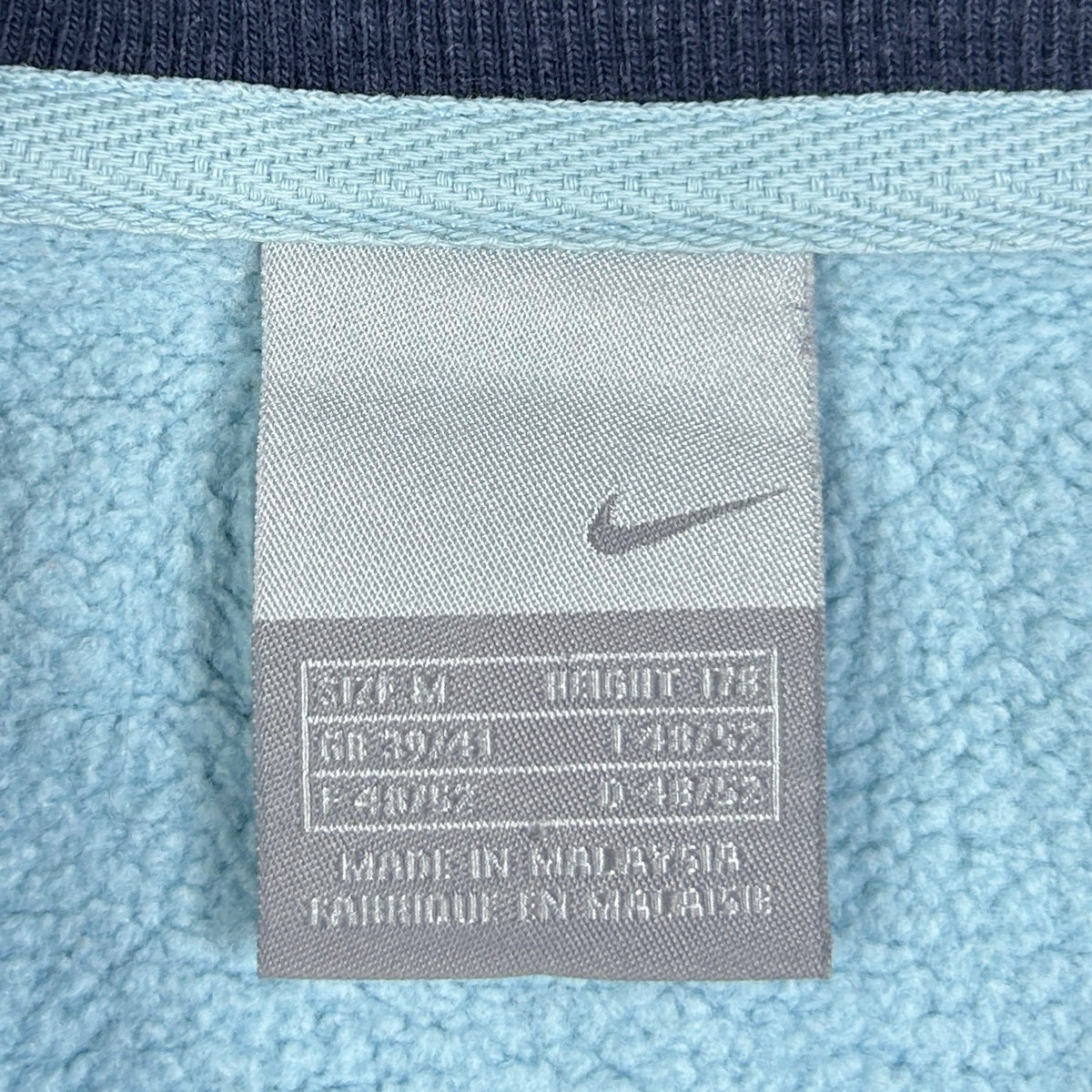 M - Vintage 2000's Nike Athletic 7 Full-zip