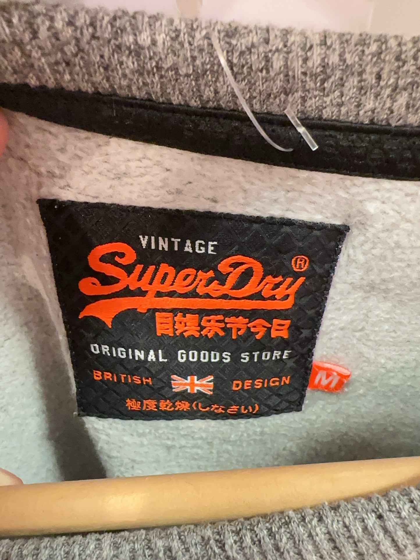 Superdry Sweatshirt - M