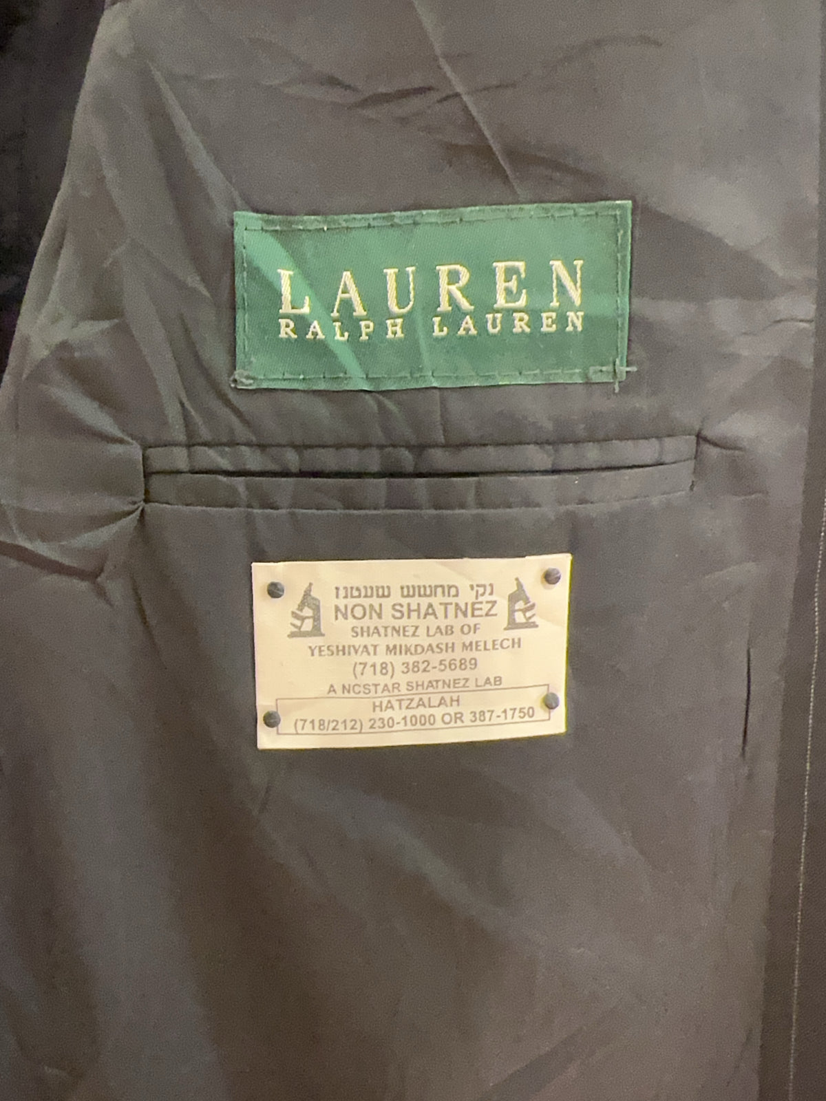 42L - Ralph Lauren Blazer