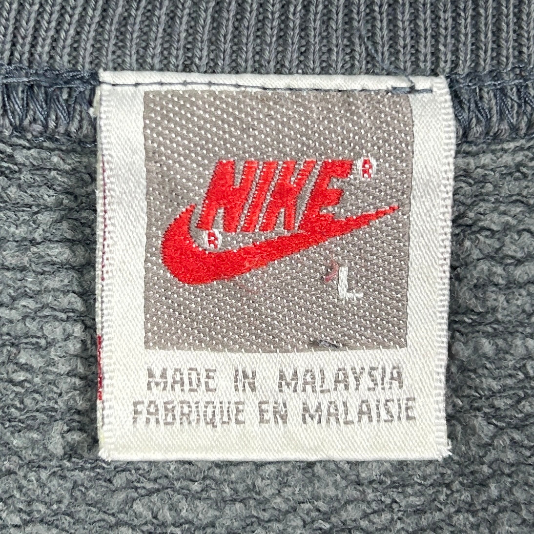 L - Vintage 1990's Nike One Bowerman Drive Sweatshirt