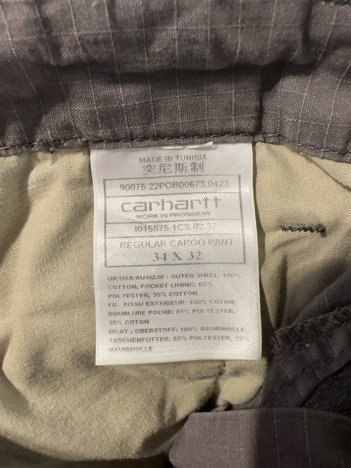 34/32 - Carhartt Regular Cargo Pants