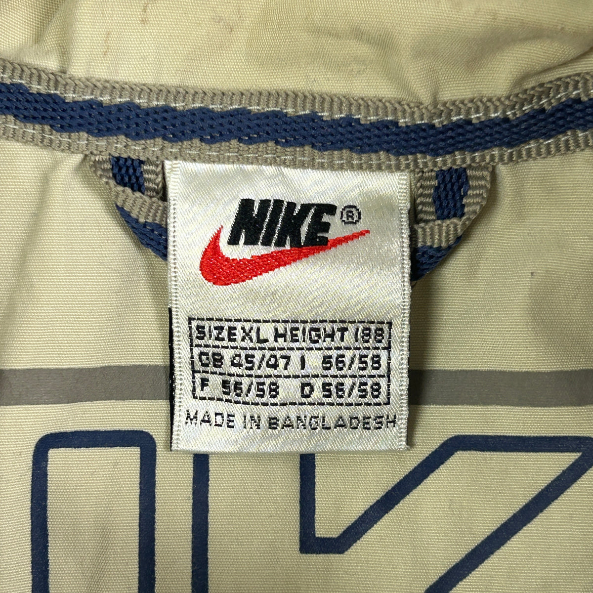 XL - Nike Jacket