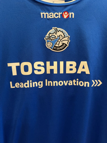 2013-2014 FC Den Bosch Macron Home Football Shirt - XS