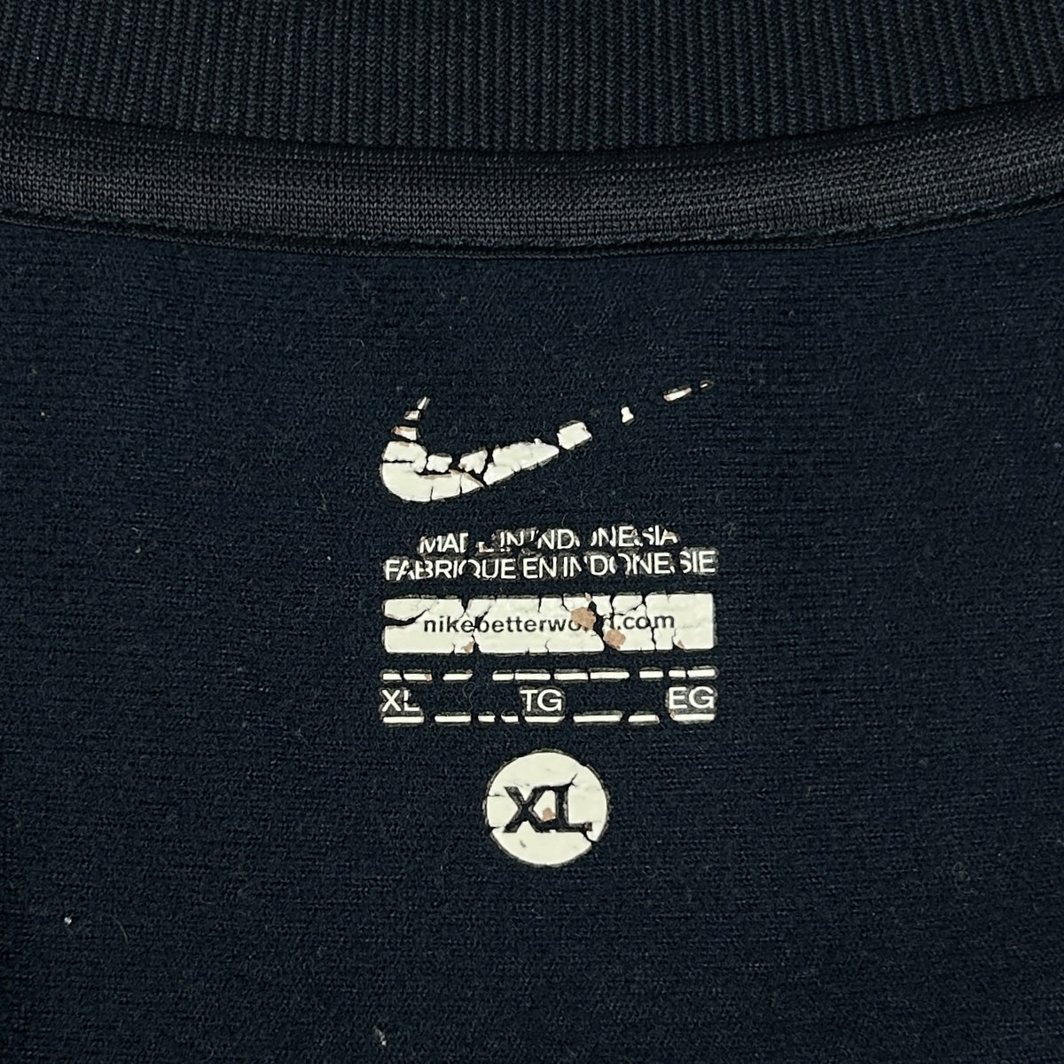 XL - Vintage 2000's Nike Track Jacket