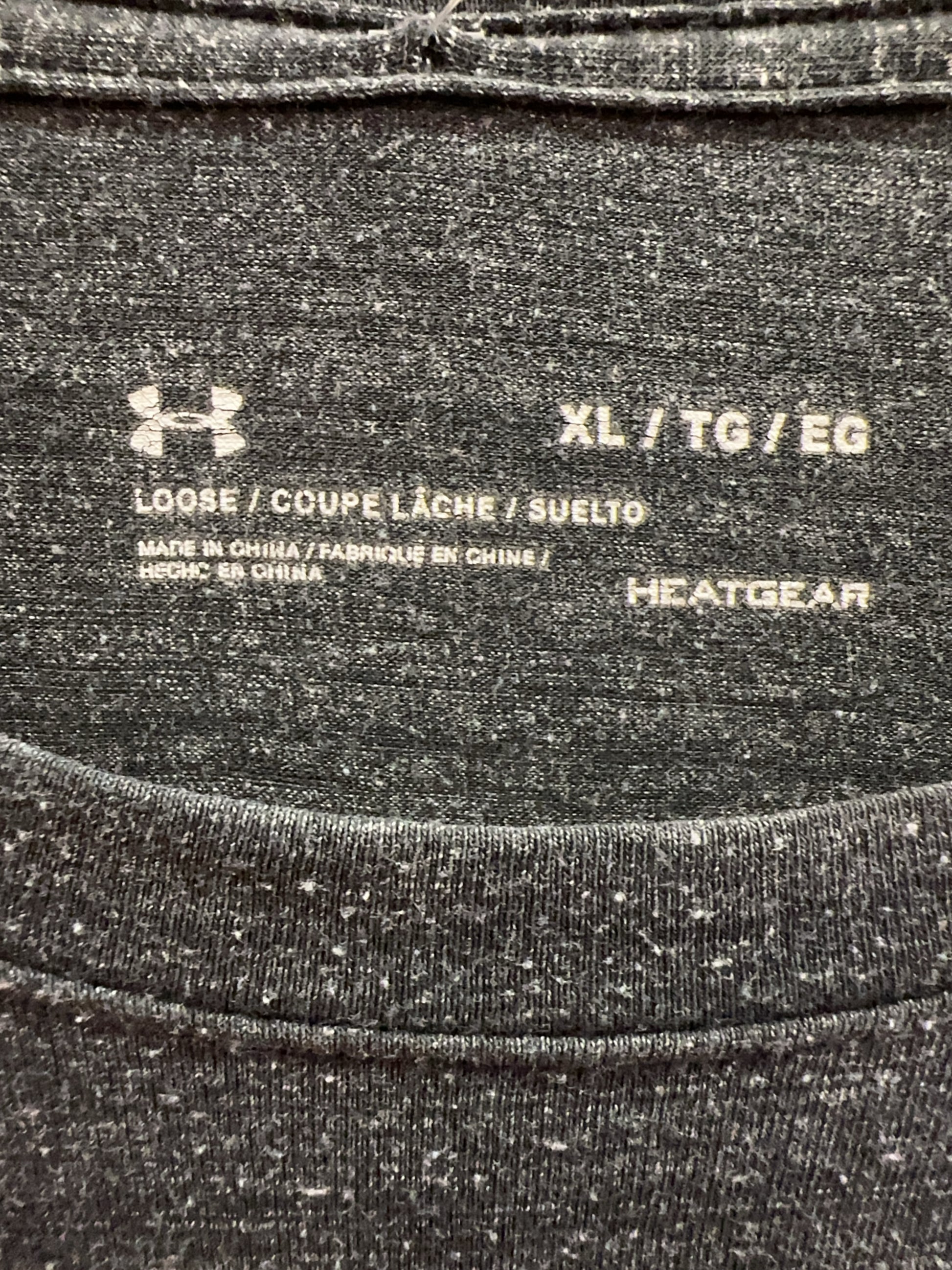 Under Armour HeatGear Charcoal Heather Loose Fit Performance T-Shirt XL