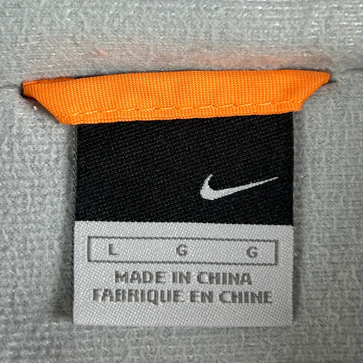 L - Nike Jacket