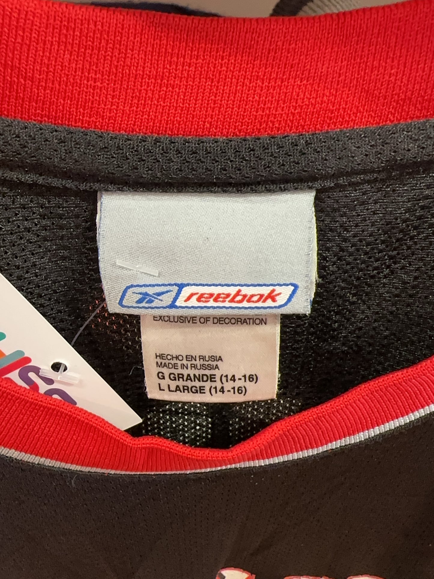 S - 2004-2006 Portland Trail Blazers Reebok NBA Shirt Webster #8