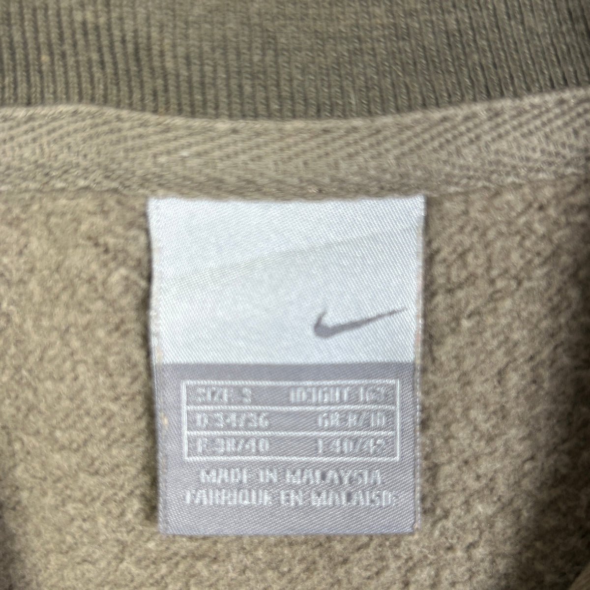 XS - Vintage 1990's Nike Quarterzip