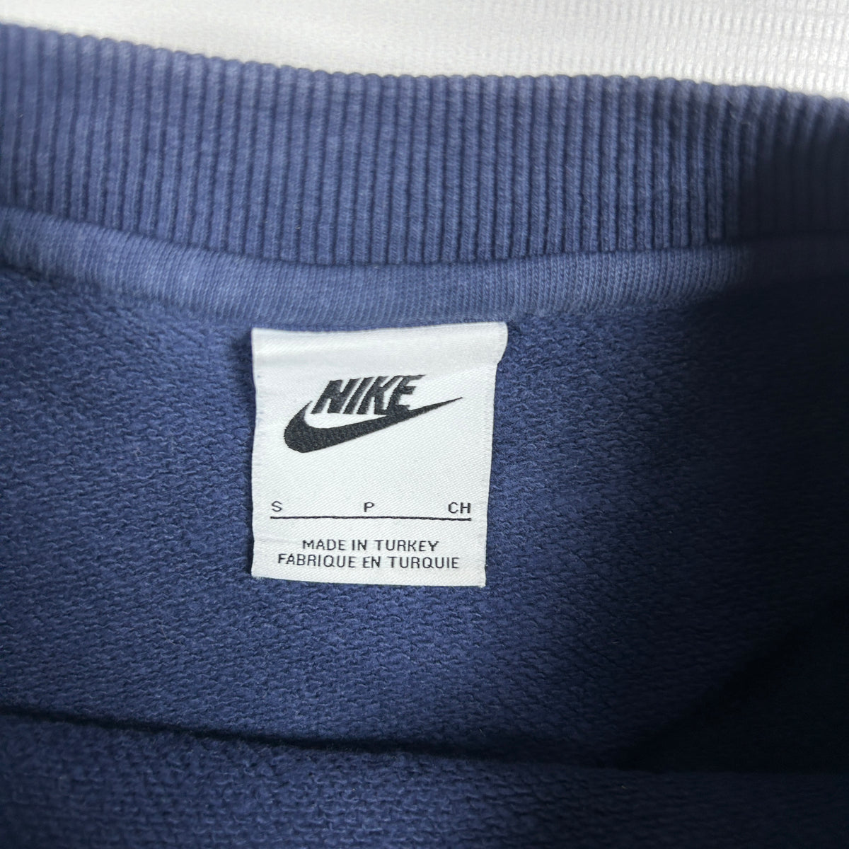 S - Vintage 2010's Nike Sweatshirt