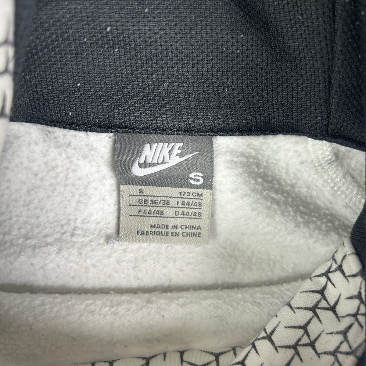 S - 2000's Nike Air Graphic Pullover Hoodie