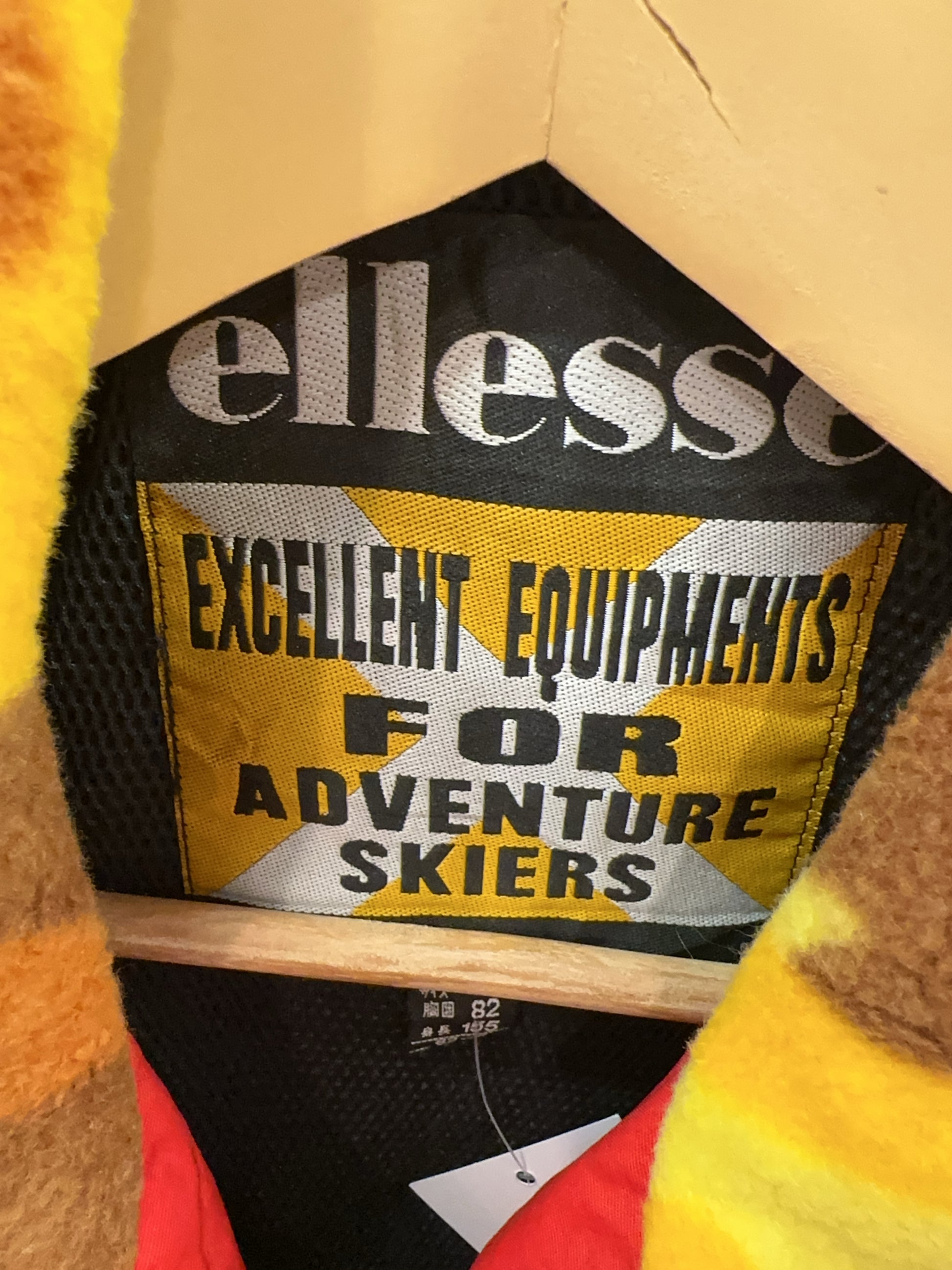 S - Vintage 1990's Ellesse Ski Jacket